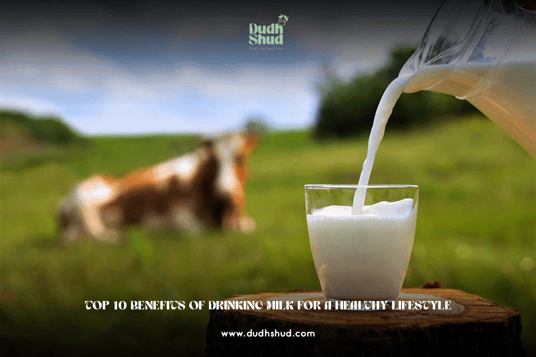 Benefits of drinking pure milk