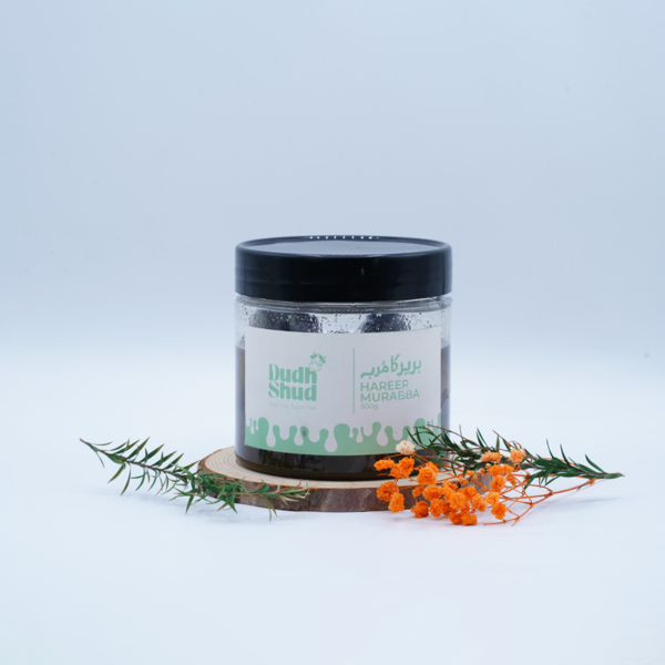 Hareer Murabba - Image 3