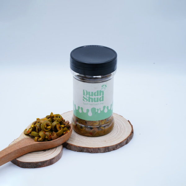 Olive Pickle
