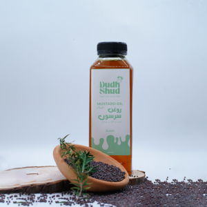 Black Mustard Oil
