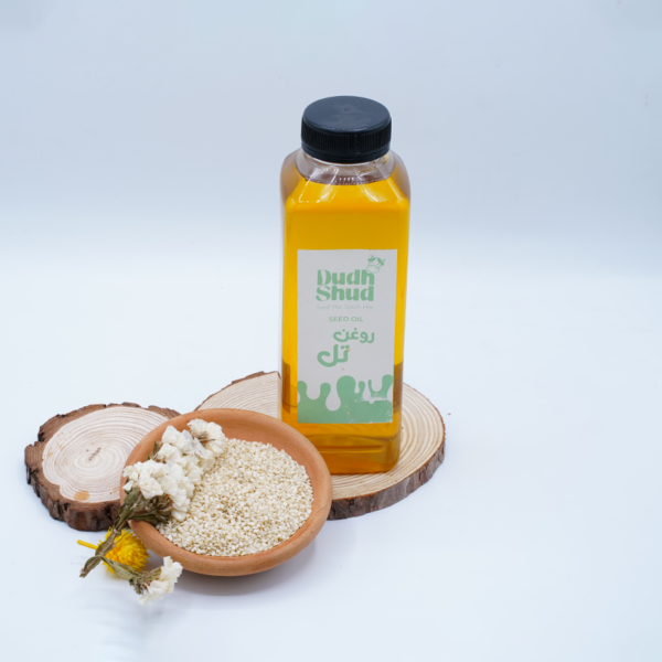 Seed Oil - Image 2