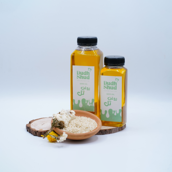 seed oil